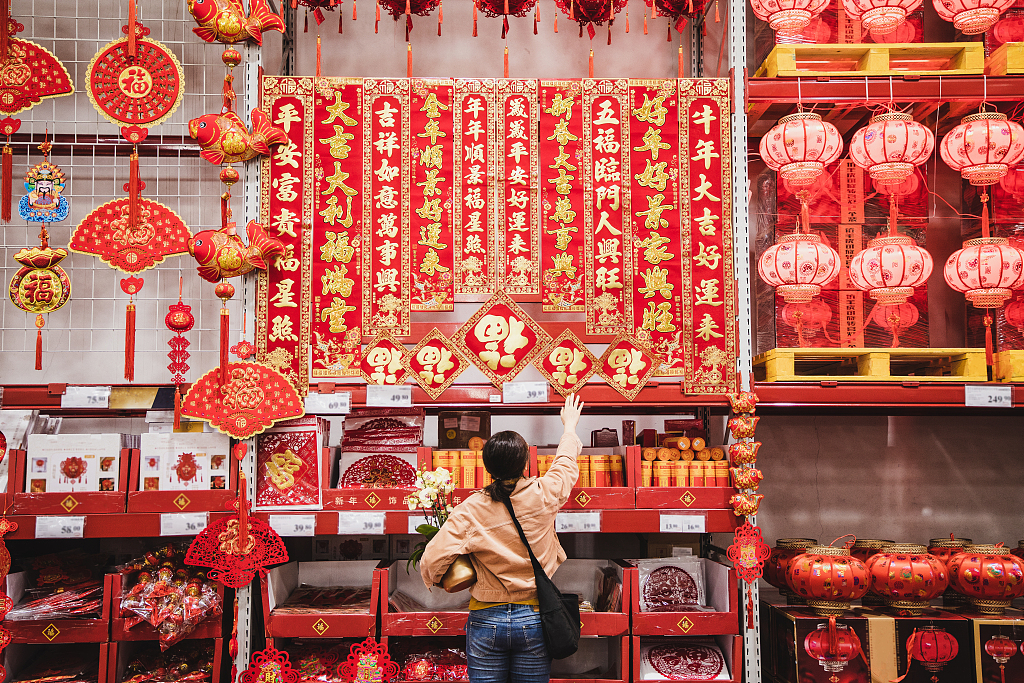 Red has long been regarded as the traditional color for Chinese Spring Festival celebrations. /CFP