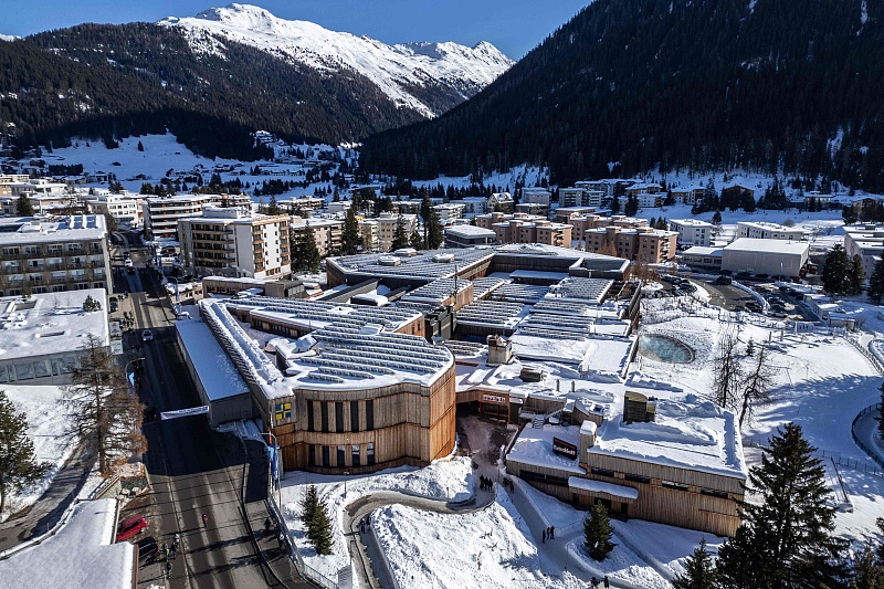 The Congress Center of Alpine Resort ahead of the 54th annual meeting of the World Economic Forum, Davos, Switzerland, December 30, 2023. /CFP 