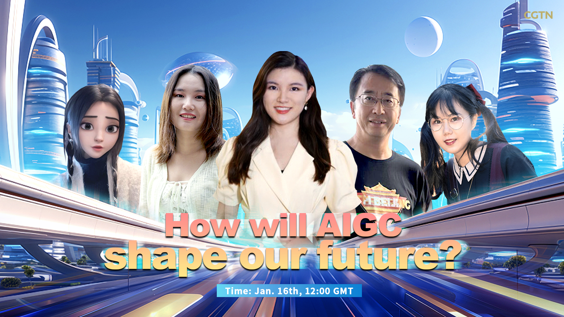 Watch: How will AIGC shape our future?