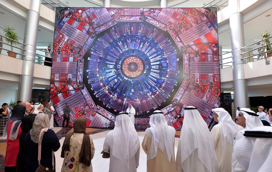 People visit a science exhibition on activities of European Organization for Nuclear Research in Kuwait City, Kuwait, November 11, 2019. /Xinhua