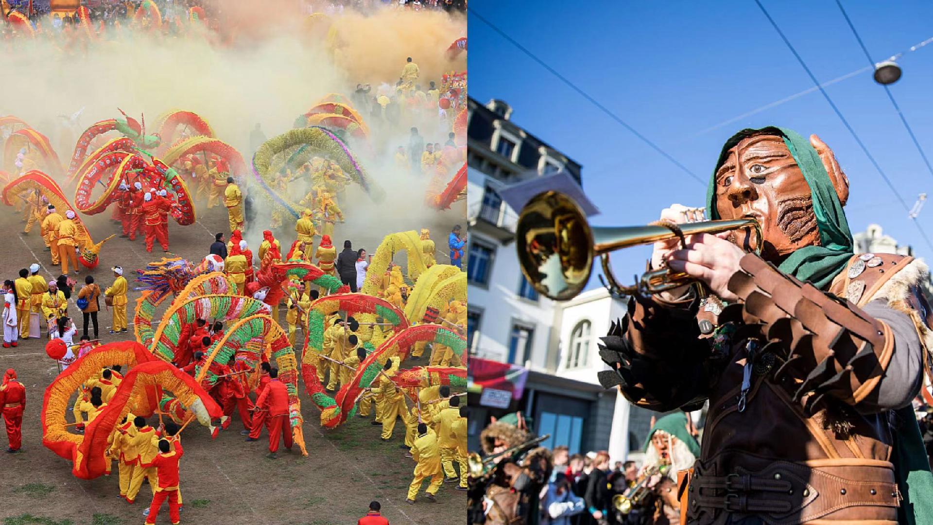 Celebrate in laughter: The Lantern Festival and Fasnacht Carnival - CGTN