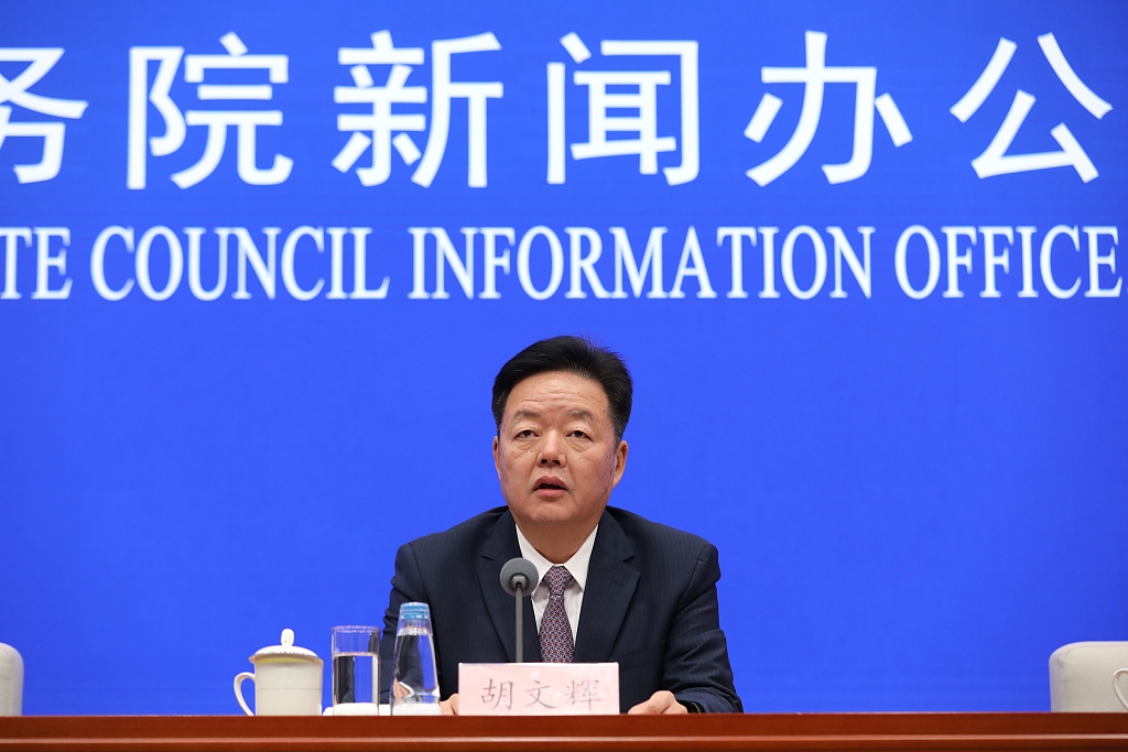 Hu Wenhui, deputy head of the NIPA, addresses a news conference in Beijing, China, January 16, 2024. /CFP