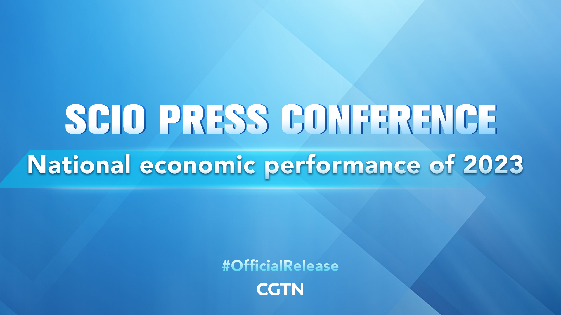 Live: Press conference on national economic performance of 2023