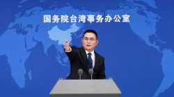 Chinese mainland stresses 1992 Consensus for cross-Straits dialogue - CGTN