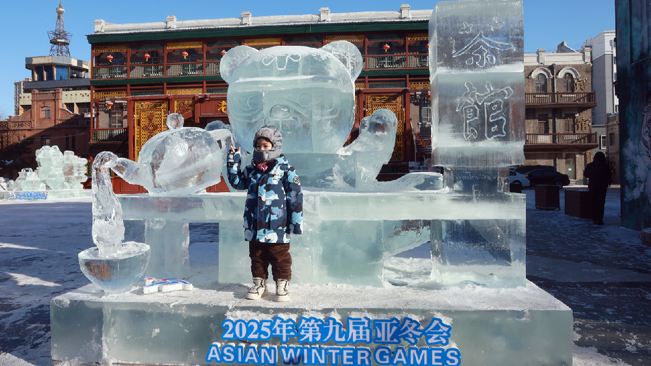 Ice sculptures of Asian Winter Games mascots prove a hit in Harbin - CGTN