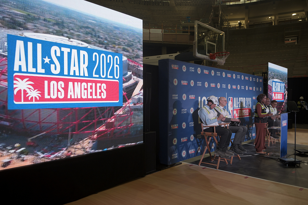 A view of the All Star 2026 news conference at the Intuit Dome in Inglewood, U.S., January 16, 2024. /CFP