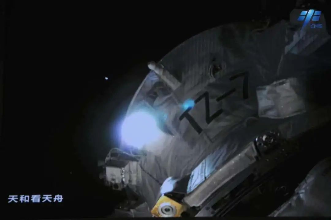The Tianzhou-7 cargo spacecraft docking with the combination of the space station, January 18, 2024. /China Manned Space