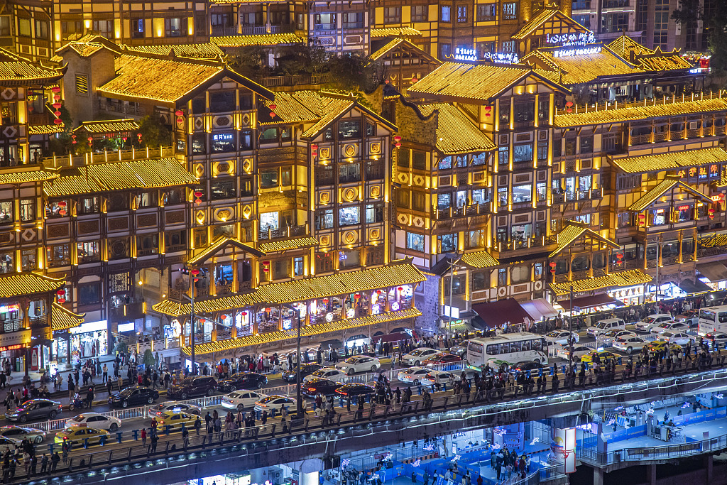 Hongyadong, Chongqing shines at night, showcasing the city's vibrant nightlife on Nov 8, 2023./CFP 