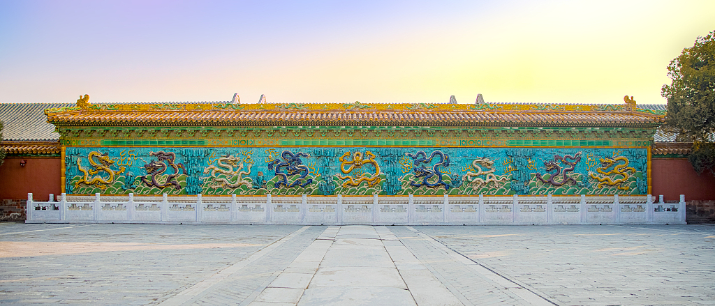 A file photo shows the Nine-Dragon Wall at the Summer Palace in Beihai Park, Beijing. /CFP