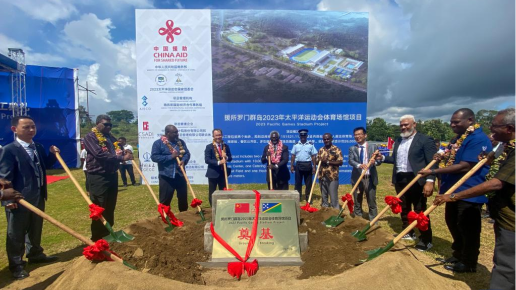 A ground breaking ceremony of the 2023 Pacific Games Stadium Project is held in Honiara, capital of the Solomon Islands, May 5, 2021. /Xinhua