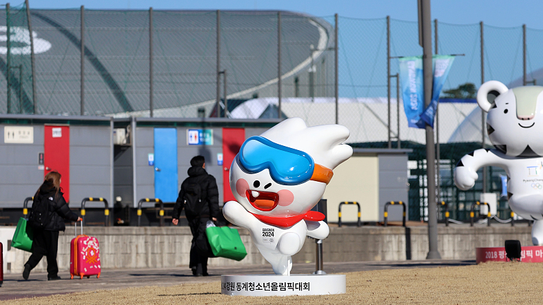 Zhang Jingyue named China's flag bearer at Gangwon 2024 opening ceremony