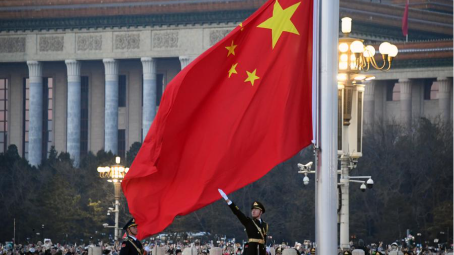 A grand national flag-raising ceremony is held at Tiananmen Square in Beijing, China, January 1, 2024. /Xinhua