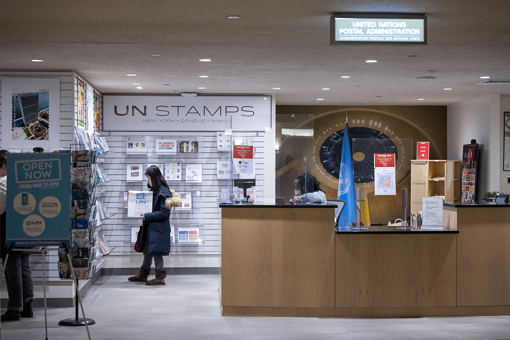 Photo taken on January 19, 2024 shows a post office of the United Nations Postal Administration in New York, United States. /CFP