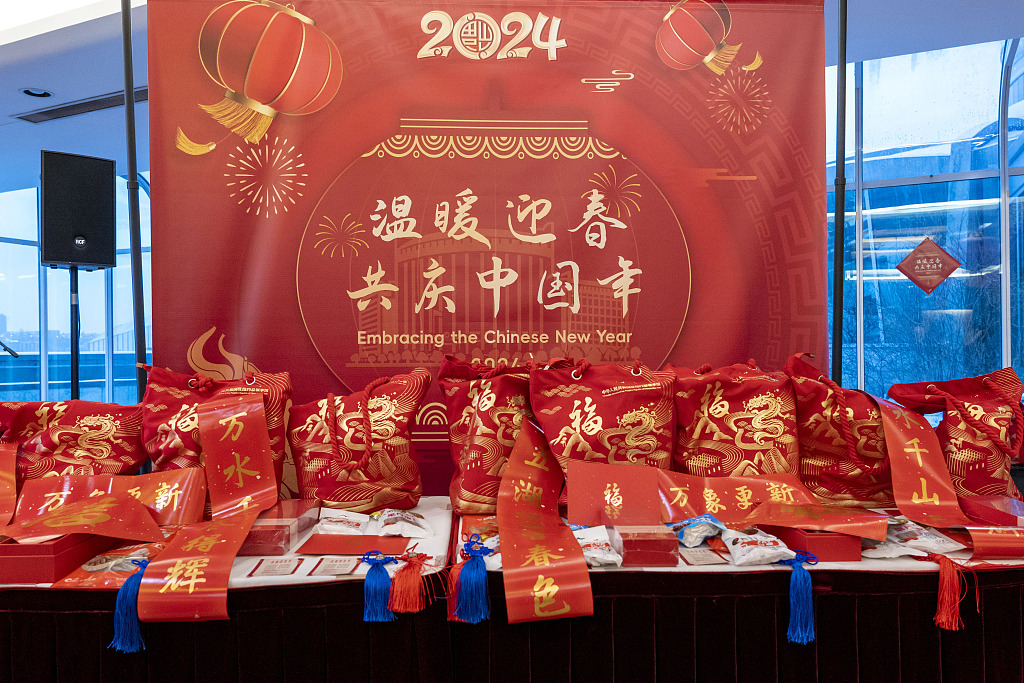 Spring Festival packages are displayed at a ceremony held by the Chinese Consulate General in New York, U.S., on January 19, 2024. /CFP