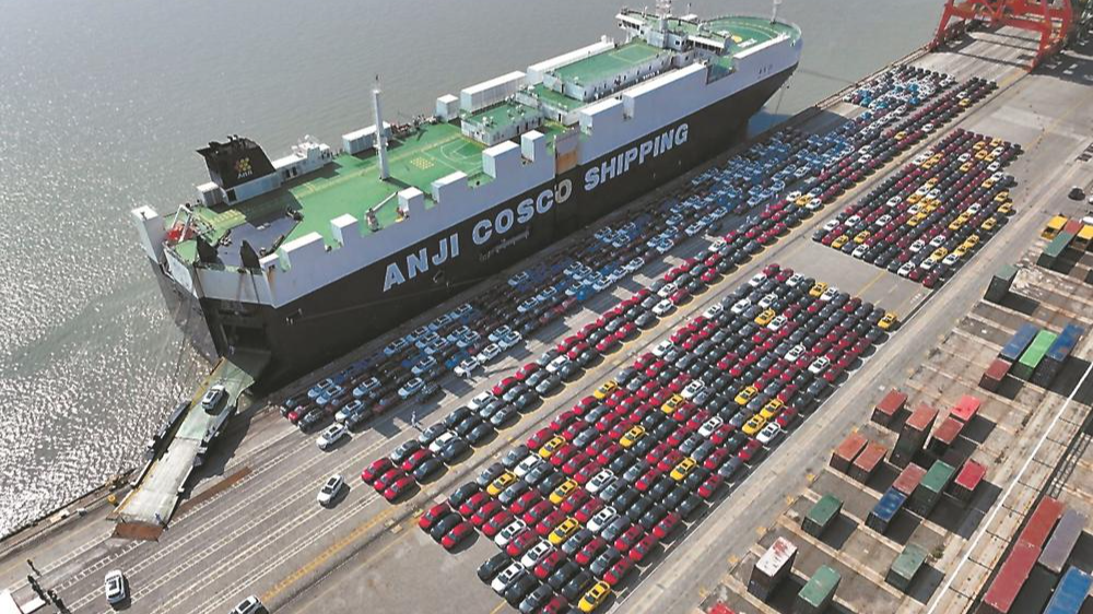 Jiangyin terminal of Fuzhou Port launches its first foreign trade automobile ro-ro export business in Fuzhou, southeast China's Fujian Province, January 26, 2023. /Xinhua