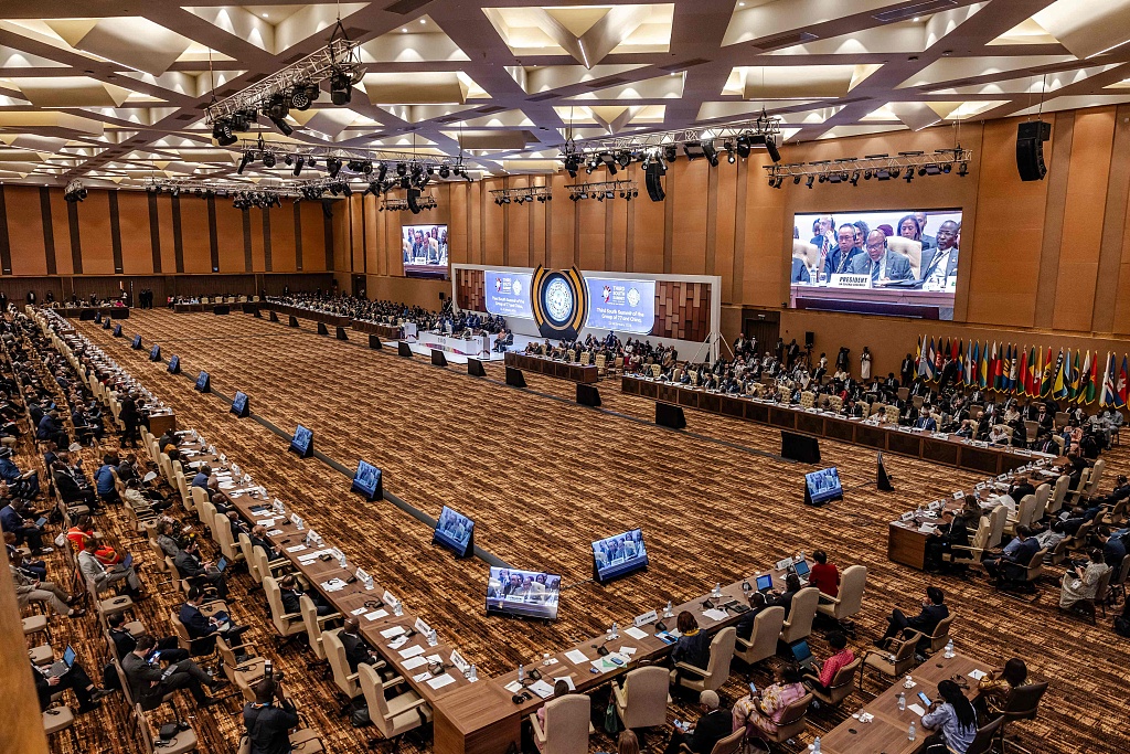 The opening session of the third South Summit of the Group of 77 and China is held in Kampala, Uganda, January 21, 2024. /CFP