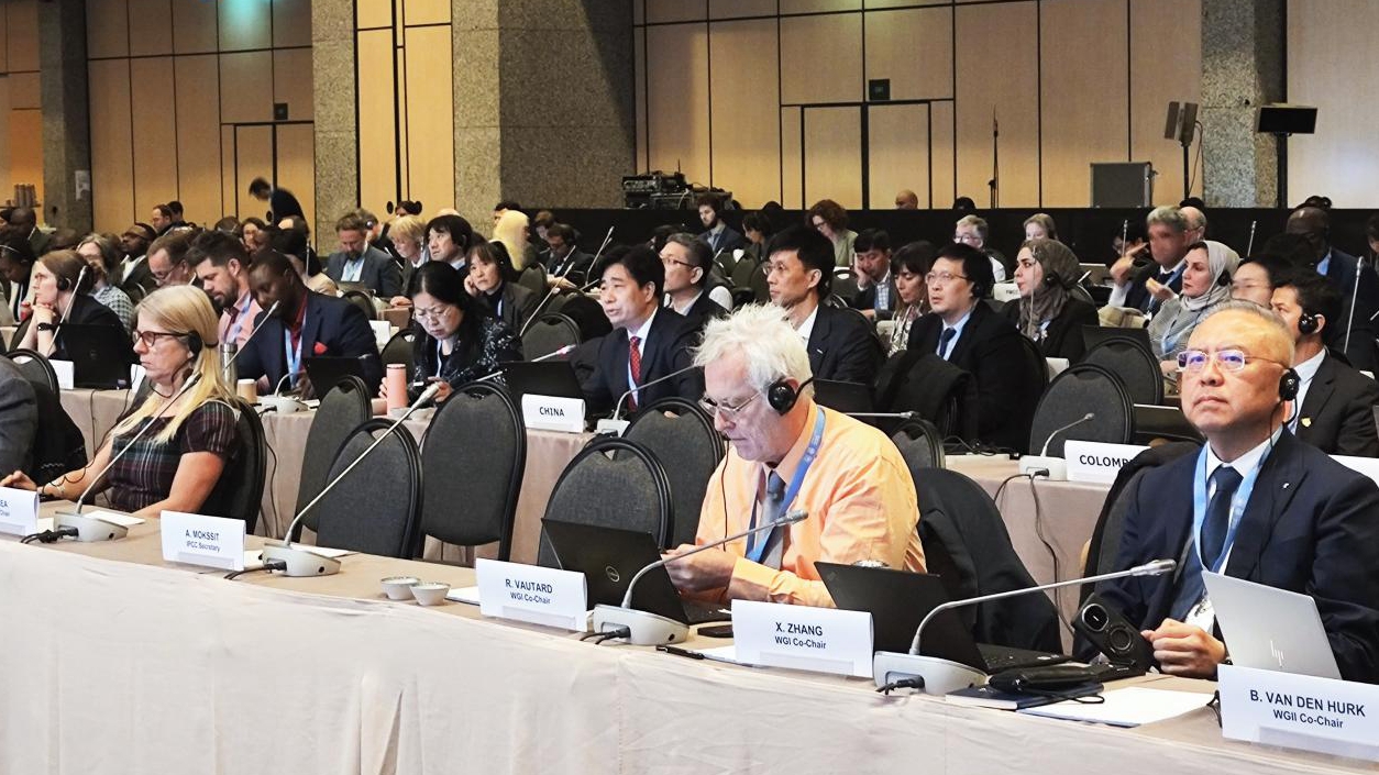 The 60th session of the Intergovernmental Panel on Climate Change was held from January 16 to 19 in Istanbul, Türkiye. /China Meteorological Administration