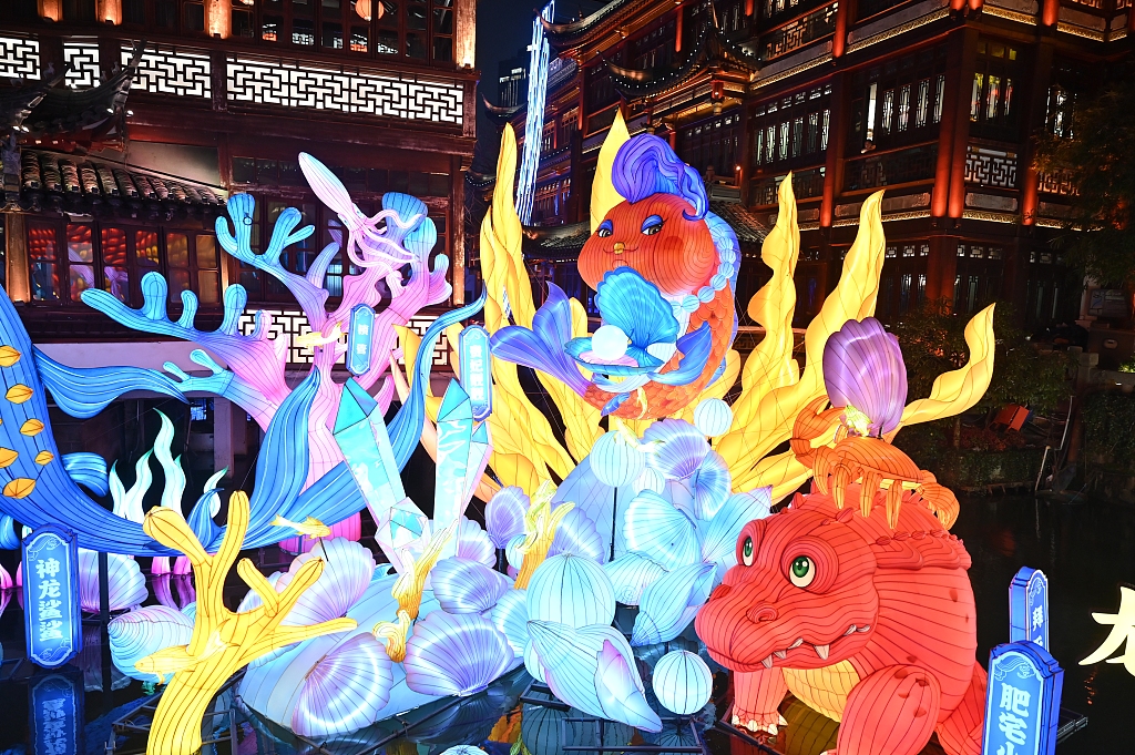 Colorful lanterns adorn the Yuyuan Garden in Shanghai as part of an annual lantern show on January 21, 2024. /CFP