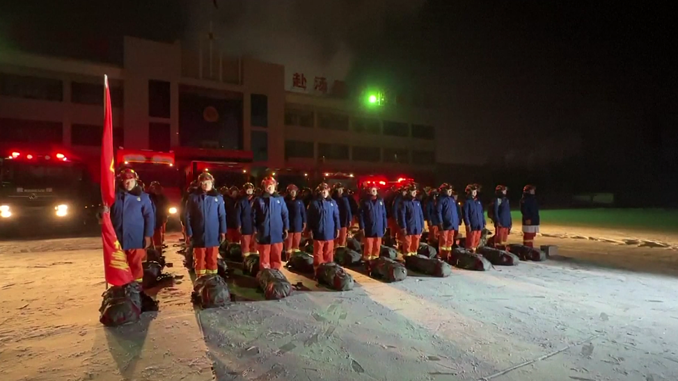 A rescue team prepares to help with earthquake rescue in Wushu County, Aksu Prefecture in northwest China's Xinjiang Uygur Autonomous Region, January 23, 2024. /CFP