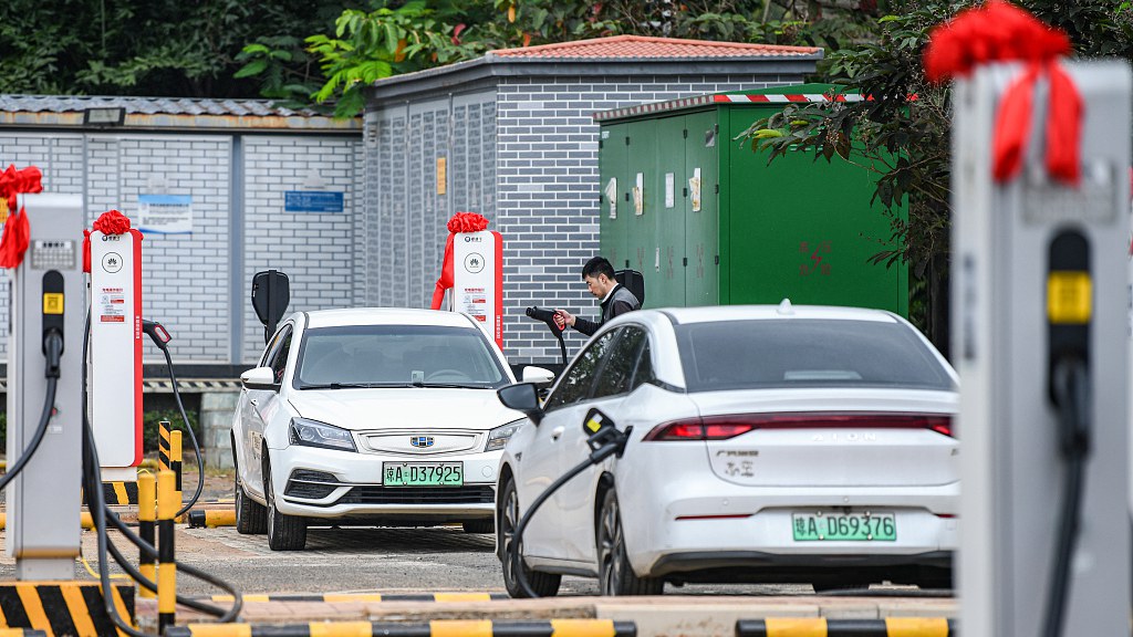 A public supercharging station in Haikou, south China's Hainan Province, January 22, 2024. /CFP