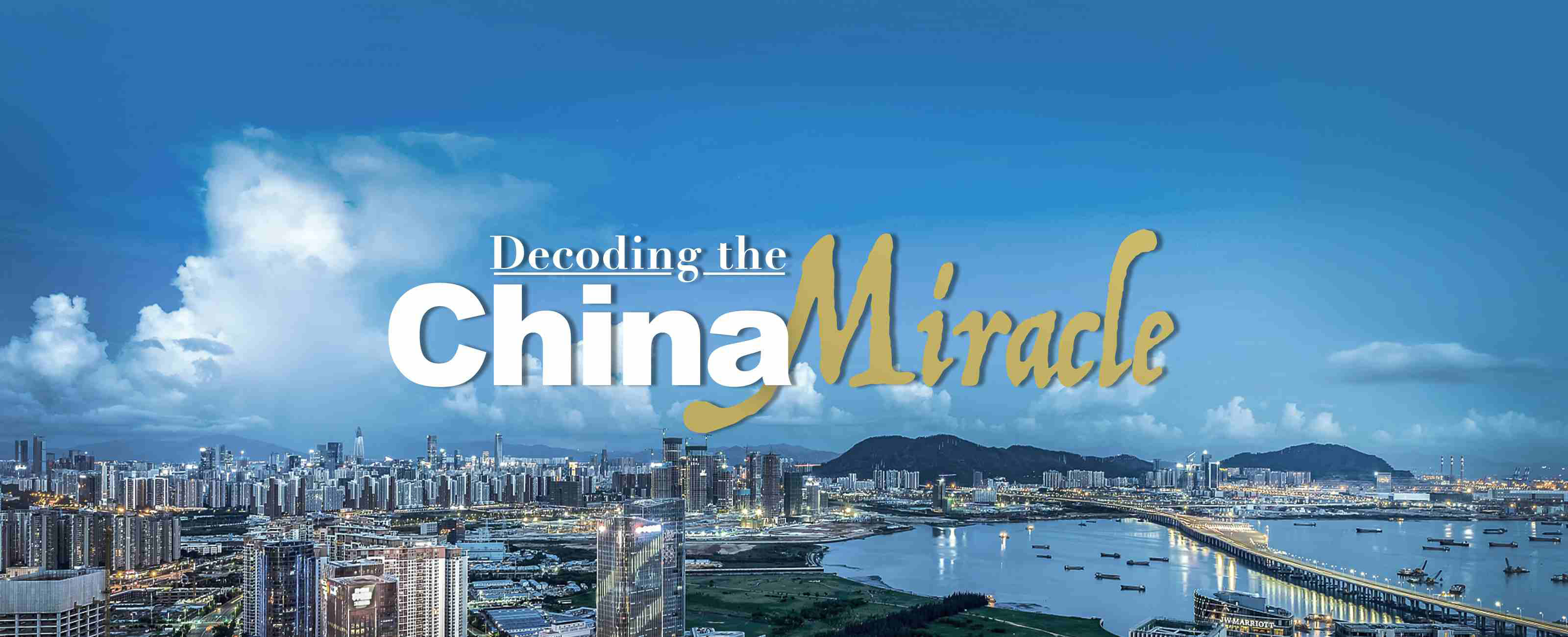 Decoding the China Miracle