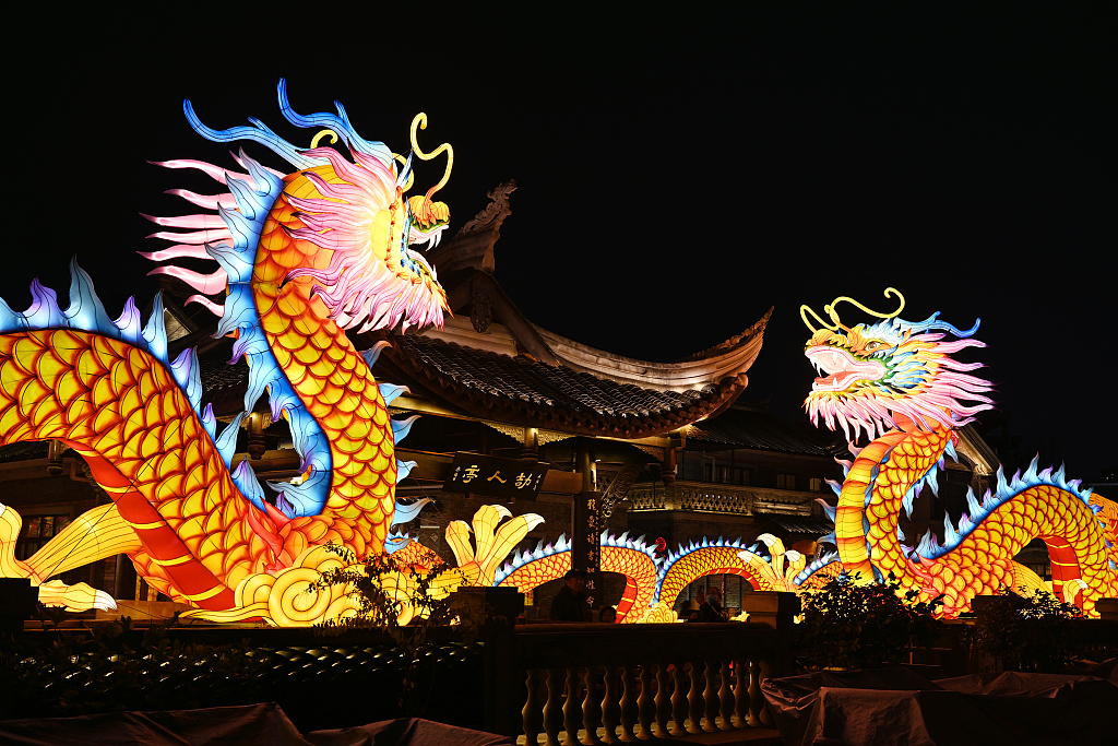 Dragon lanterns are seen at a lantern festival at the East Gate Marketplace in Chengdu, Sichuan Province, January 22, 2024. /CFP