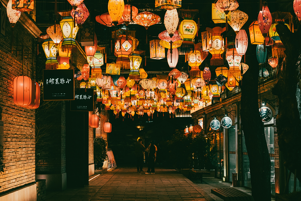 Colorful lanterns are lit up at a lantern festival at the East Gate Marketplace in Chengdu, Sichuan Province, January 22, 2024. /CFP