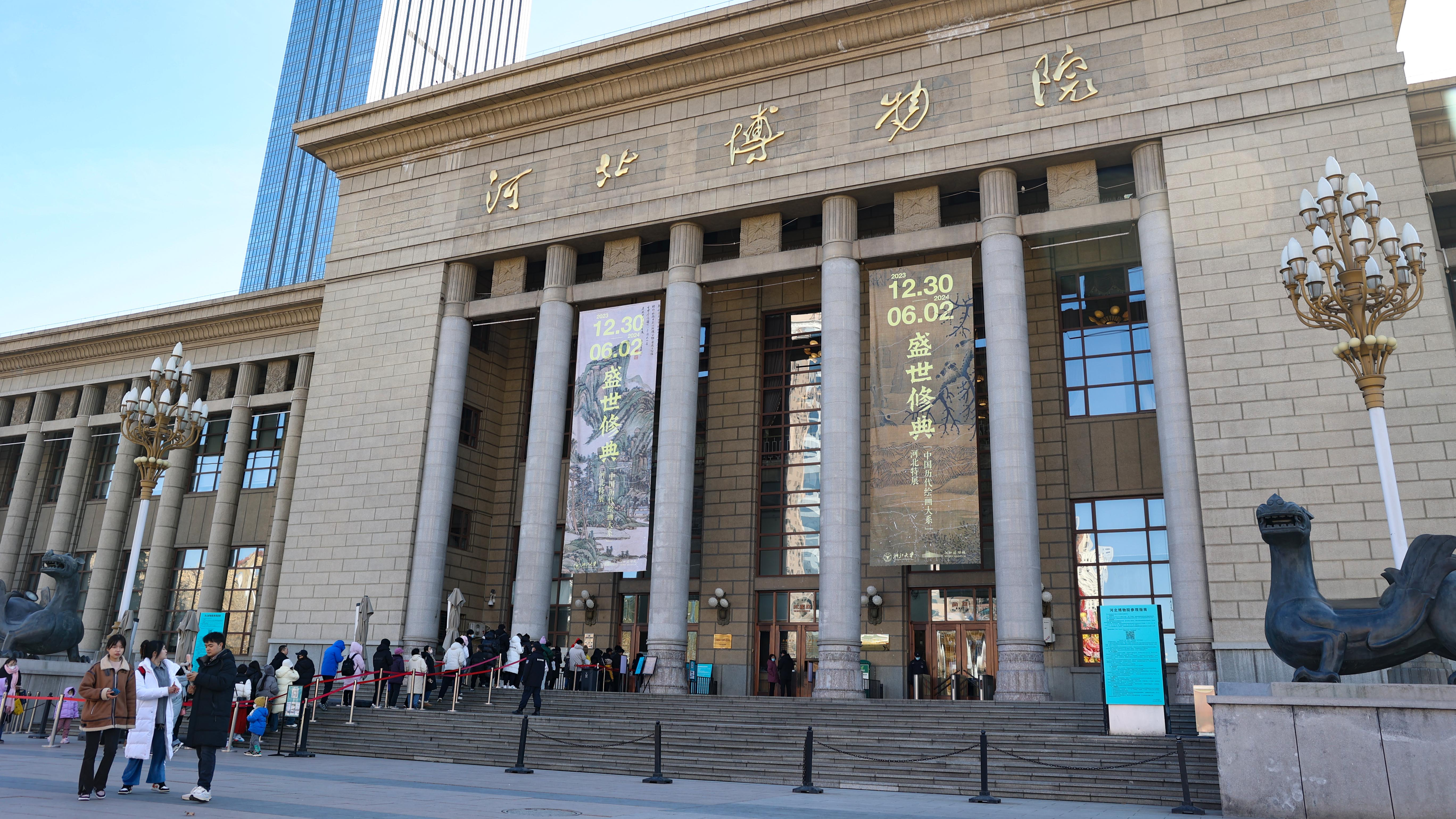 A photo taken on January 22, 2024, shows people lining up to enter the Hebei Museum in Shijiazhuang, Hebei Province. /IC