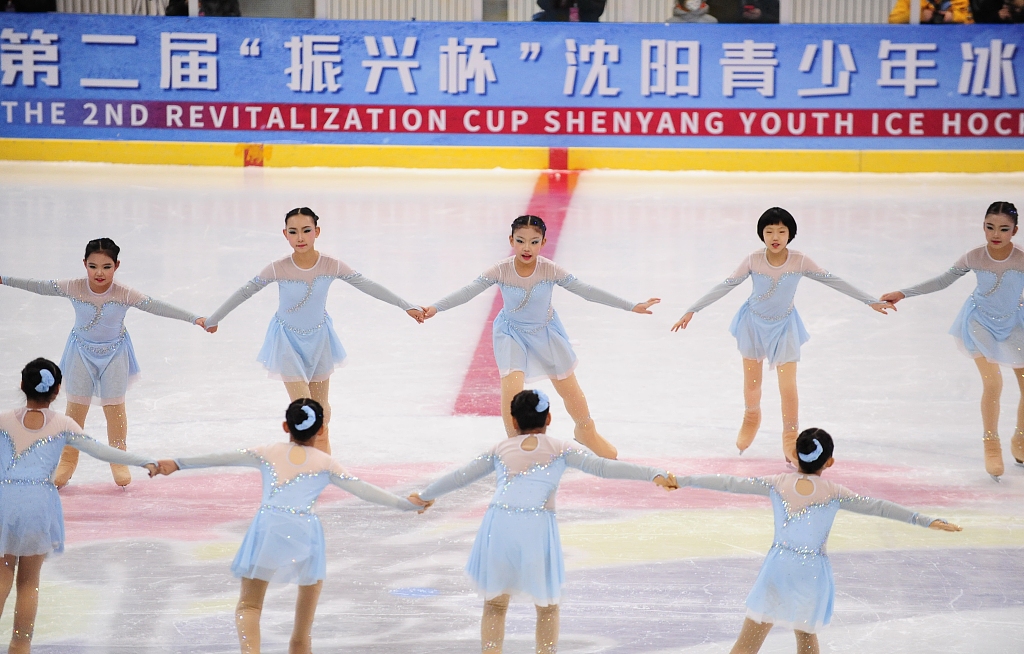 Youngsters skate during a performance at the Youth Ice Hockey Invitational Competition in Shenyang, China, January 21, 2024. /CFP
