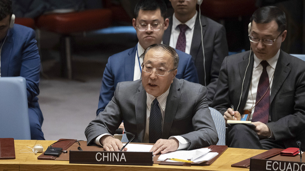 Zhang Jun, China's permanent representative to the United Nations, speaks during a Security Council meeting at United Nations headquarters in New York, U.S., January 23, 2024. /CFP