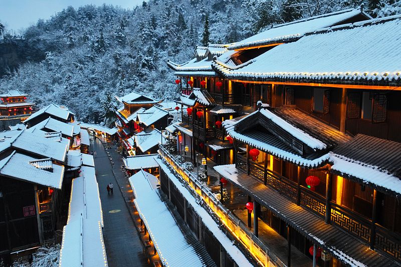 The first snow of 2024 appeared in Youyang Tujia and Miao Autonomous County, Chongqing, January 22, 2024. /CFP