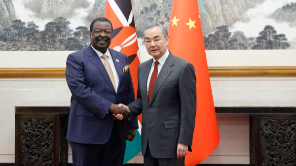 Wang Yi (R) meets with Musalia Mudavadi in Beijing, January 25, 2024. /Chinese Foreign Ministry