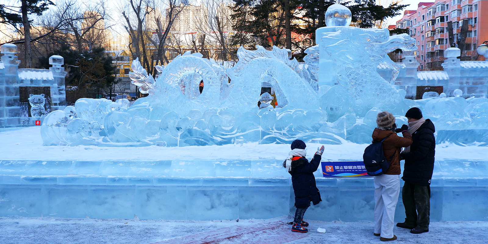 A loong-themed ice sculpture is seen at Zhaolin Park in Harbin, Heilongjiang Province on January 22, 2024. /IC