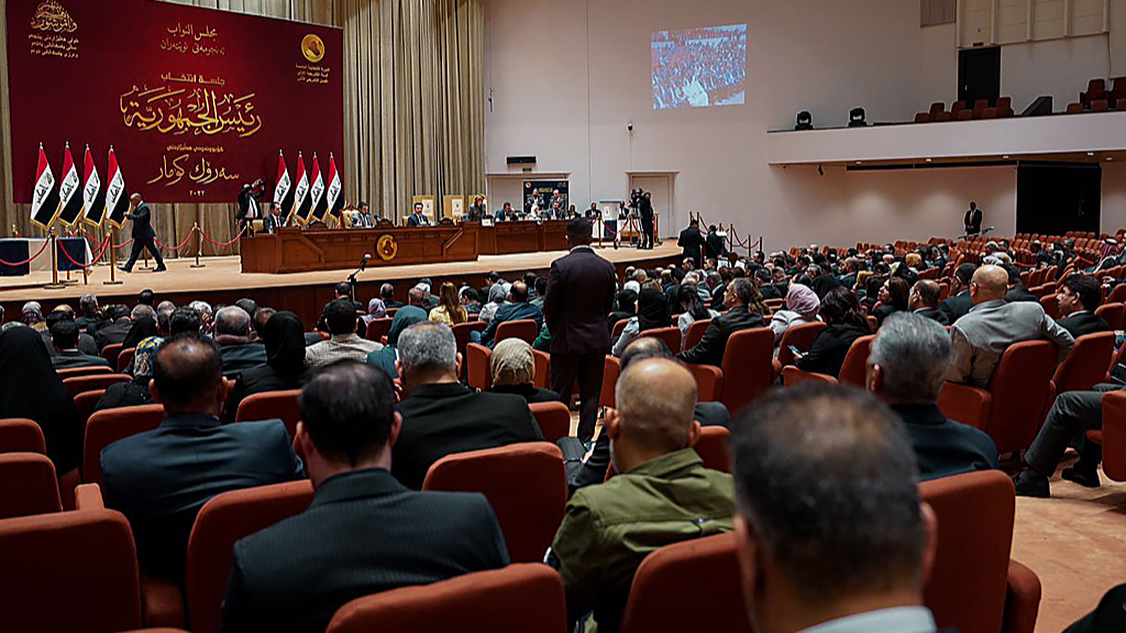 This photo from the Iraqi parliament shows Iraqi lawmakers attending a parliamentary session to vote for a new president in Baghdad, October 13, 2022. /CFP