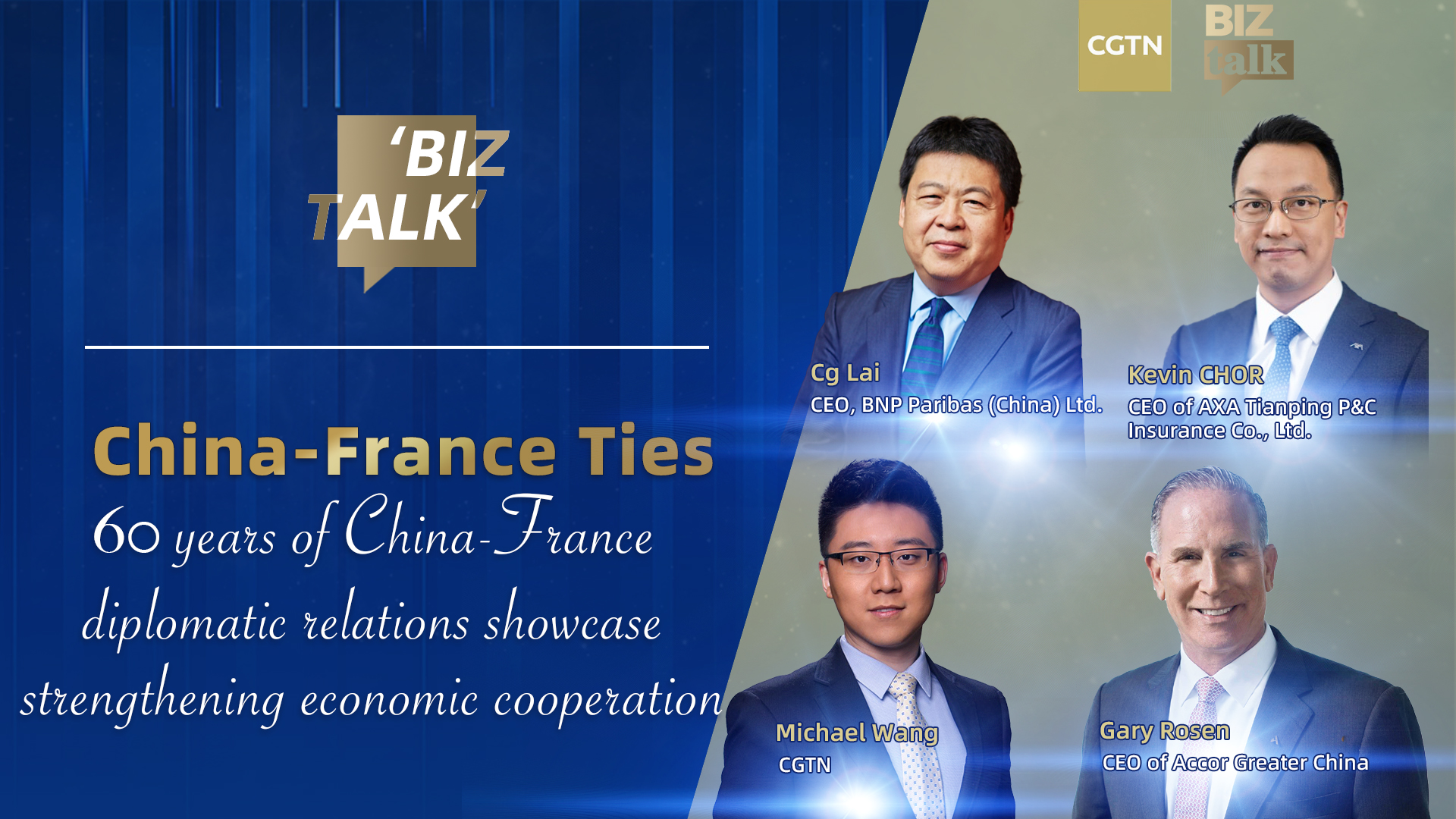 Watch: China-France relations boost economic ties in 60 years