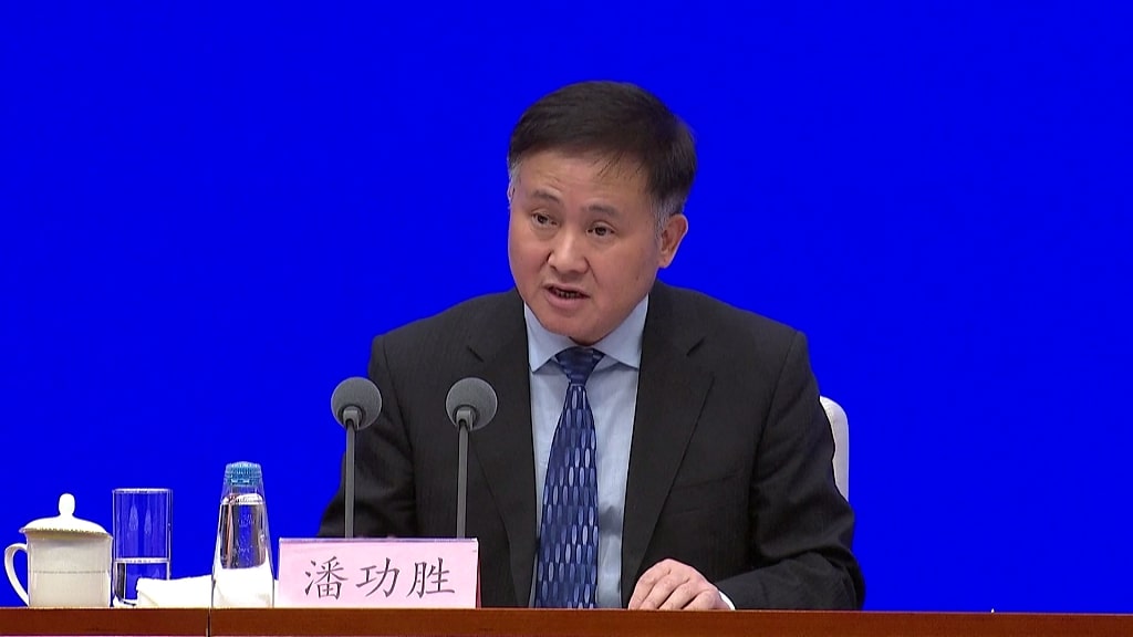 Pan Gongsheng, governor of the People's Bank of China, addresses a press conference in Beijing, China, January 24, 2024. /CFP
