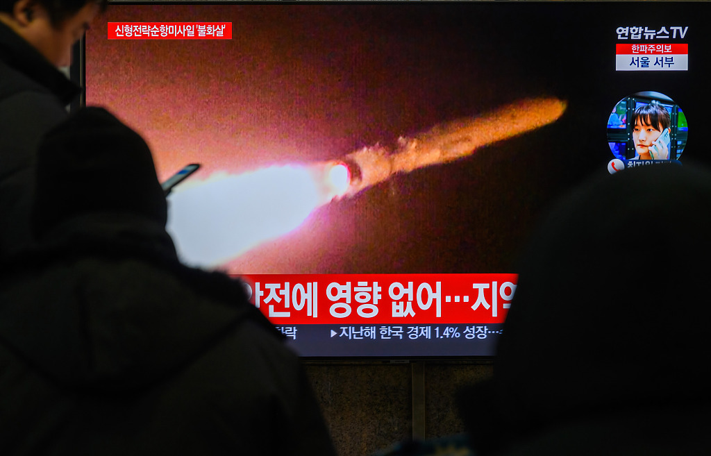 A TV at Yongsan Railway Station in Seoul shows coverage of the Democratic People's Republic of Korea's first test launch of a new strategic cruise missile, Seoul, South Korea, January 25, 2024. /CFP
