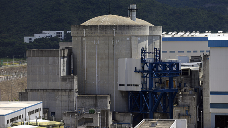 Daya Bay Nuclear Power Plant. /CFP
