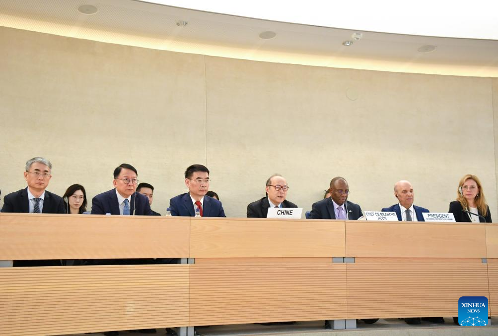 Chen Xu (C, Front), permanent representative of China to the UN office at Geneva and other international organizations in Switzerland and head of the Chinese delegation for the Universal Periodic Review (UPR), attends the fourth round of the UPR conducted by the UN Human Rights Council in Geneva, Switzerland, January 26, 2024. /Xinhua