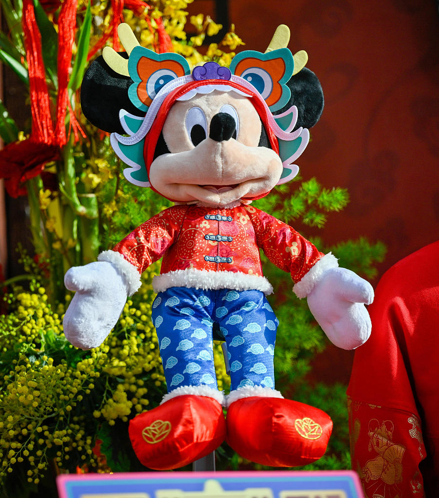 A Mickey Mouse plush toy dressed in a traditional Chinese costume is seen in this photo taken at Disney California Adventure on January 23, 2024. /CFP