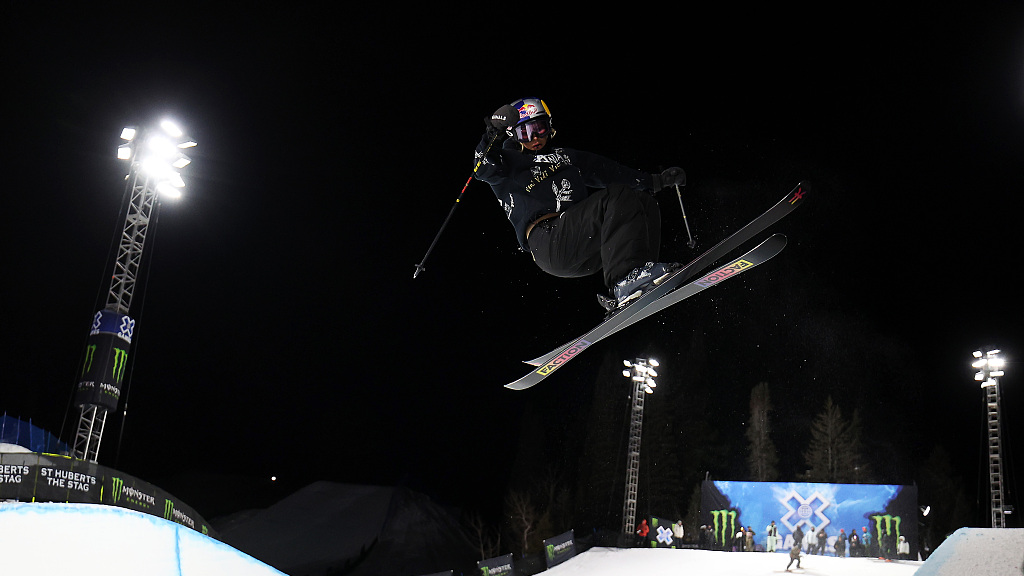 Gu Ailing practices for superpipe at X Games in Aspen, U.S., January 27, 2024. /CFP