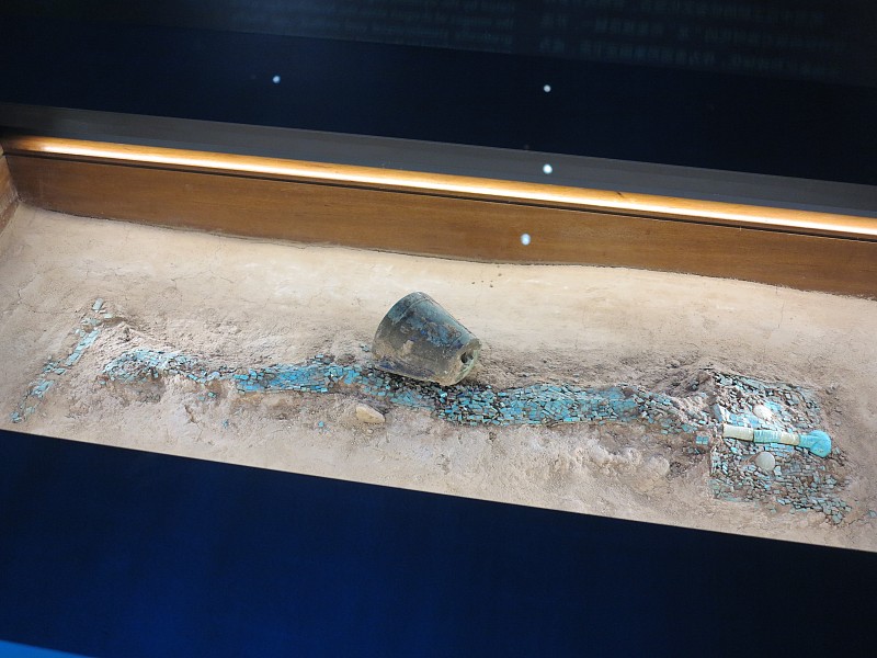 The loong-shaped artifact unearthed from the Erlitou archaeological site is seen on display at the Chinese Archaeological Museum in Beijing, September 17, 2023. /CFP