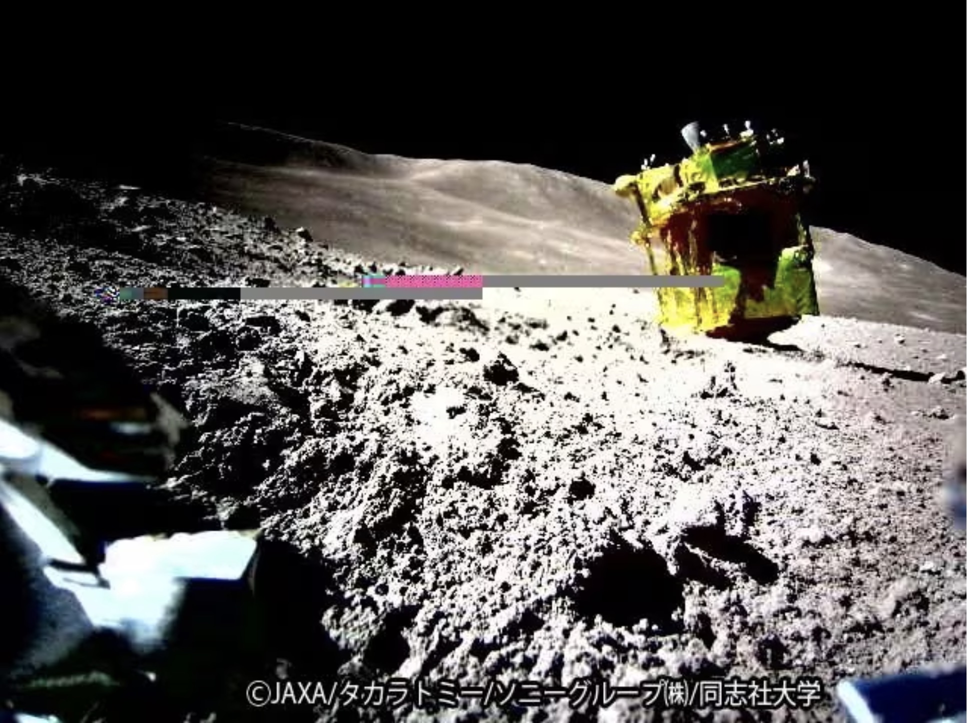The Smart Lander for Investigating Moon (SLIM), is seen in this handout image taken by an LEV-2 rover on the moon, released on January 25, 2024. /Reuters