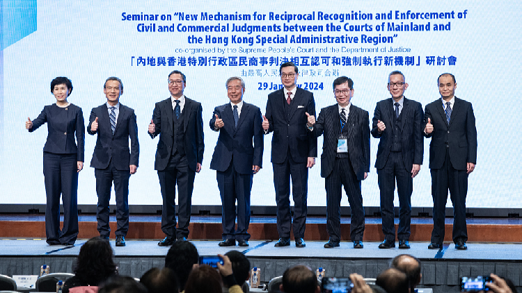 Mainland, HK start reciprocal recognition of civil, commercial ...