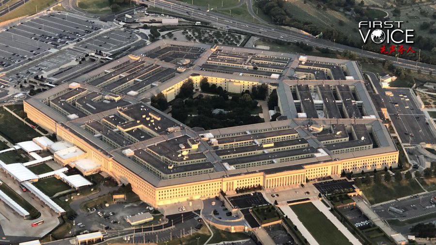 The Pentagon is seen from the air over Washington D.C., the United States. /Xinhua