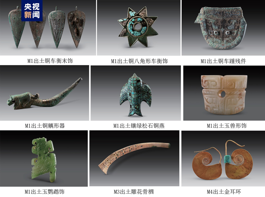 Relics unearthed at the Zhaigou Shang Dynasty site in Qingjian County, Shaanxi Province. /CMG