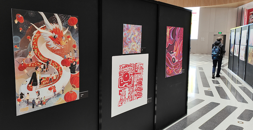 A dragon-themed art exhibition in Shanghai showcases creative, contemporary artworks on January 29, 2024. /CFP