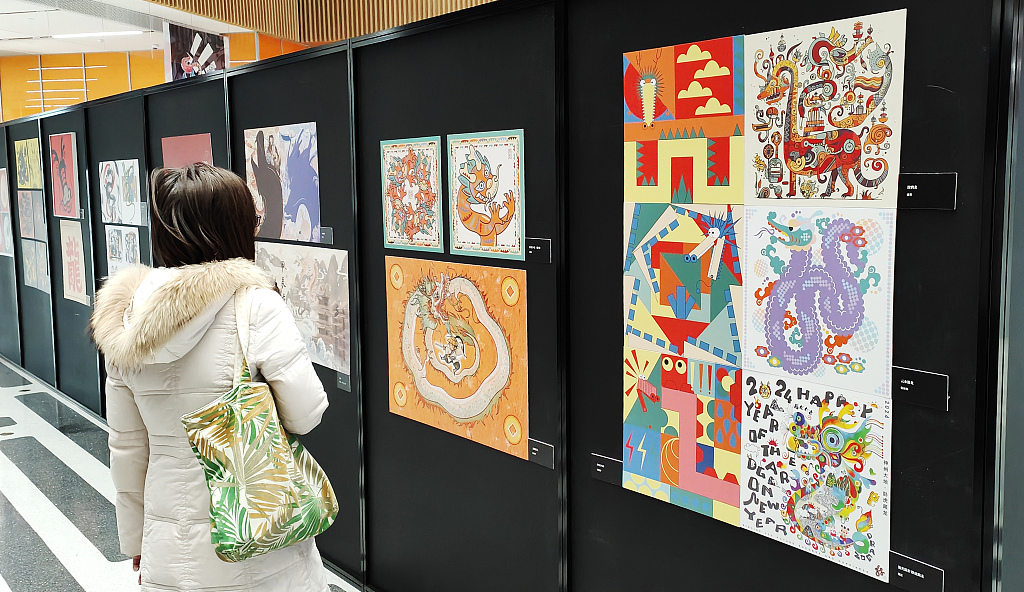 A dragon-themed art exhibition in Shanghai showcases creative, contemporary artworks on January 29, 2024. /CFP