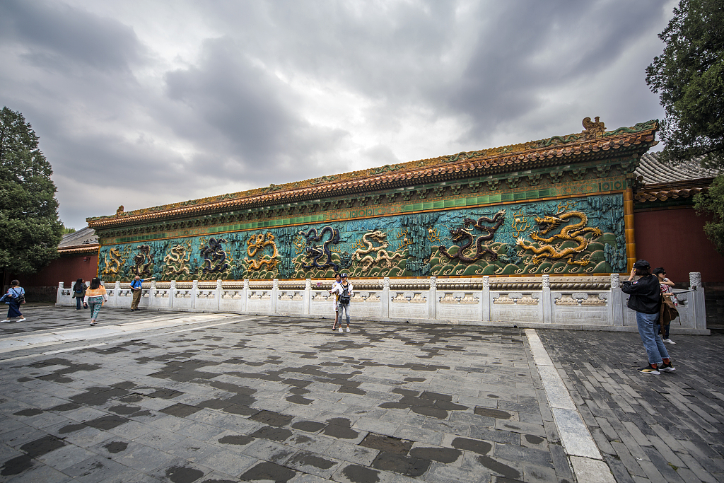 A file photo shows the Nine-Dragon Wall in the Forbidden City, Beijing, China. /CFP