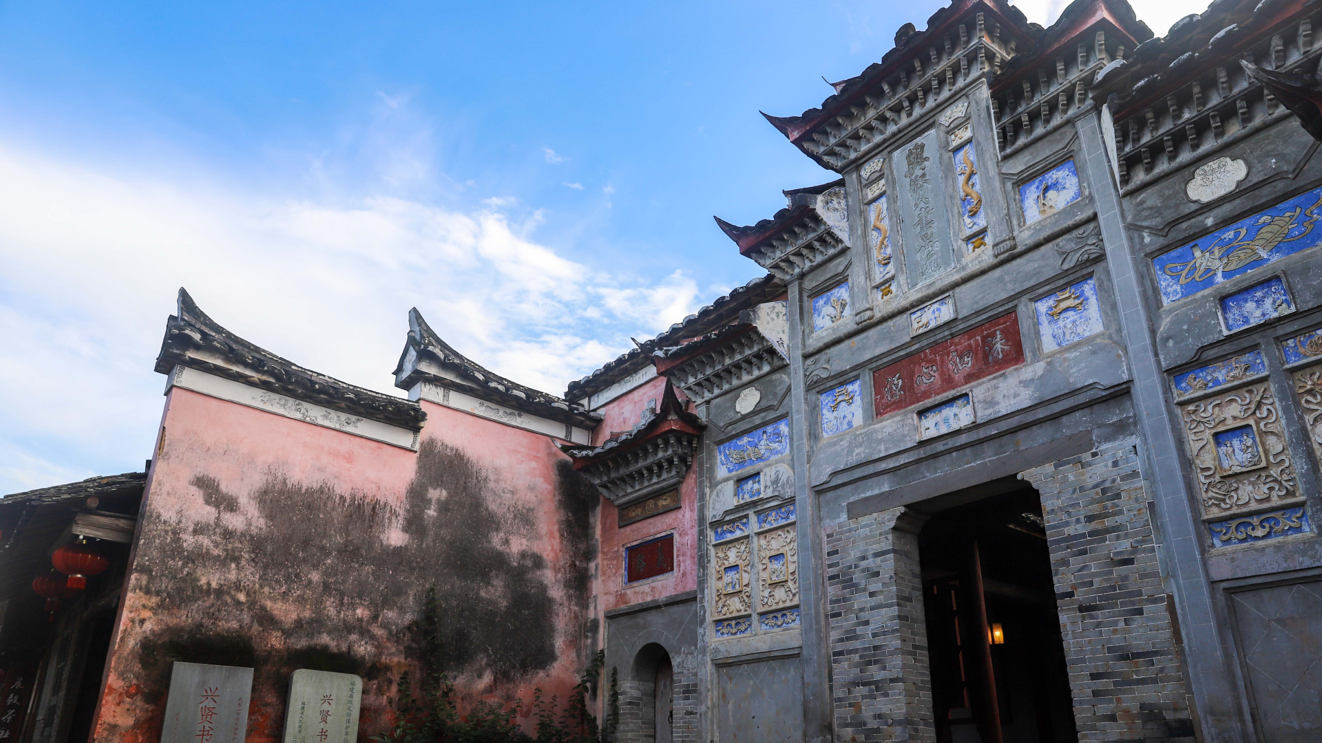 Wufu Ancient Town: Echoes of neo-Confucian heritage